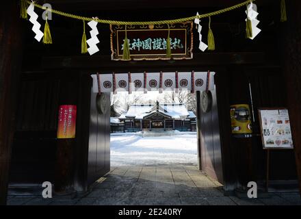 Santuario di Sapporo Gokoku, Hokkaido, Giappone. Foto Stock