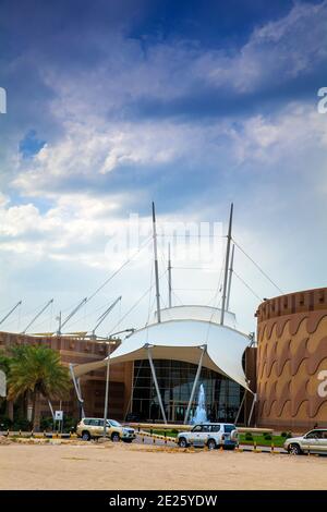 Il Kuwait Kuwait City, Salmiya, centro scientifico Foto Stock