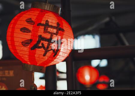 Viaggiare a Taiwan Foto Stock