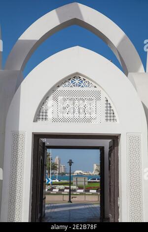 Il Qatar Doha, monumento in El Bidda Park Foto Stock