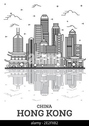 Profilo di Hong Kong Cina skyline della città con edifici moderni e di riflessioni isolato su bianco. Illustrazione Vettoriale. Hong Kong Cityscape con punti di riferimento. Illustrazione Vettoriale