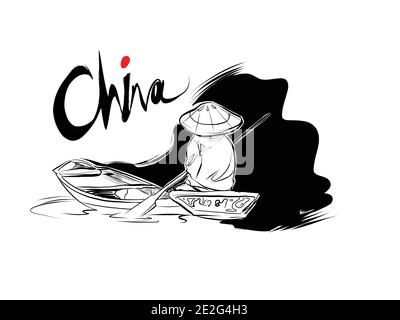 Illustrazione vettoriale di Cartoon Ah Boating Man disegnata a mano Illustrazione Vettoriale