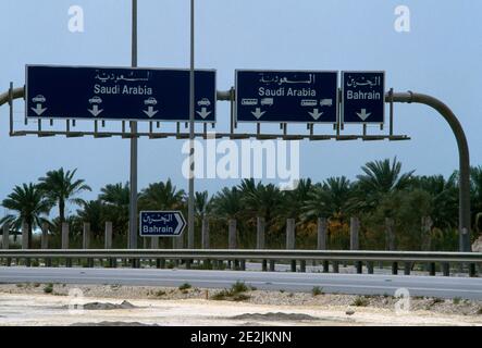 Bahrain King Fahd Causeway, a pagamento Foto Stock