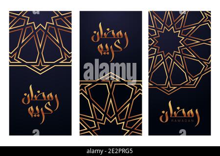 Set di biglietti d'auguri Ramadan con calligrafia moderna pennello o lettere in arabo Ramadan Kareem. Ramadan Kareem significa il Beato Ramadan. Illusione vettoriale Illustrazione Vettoriale