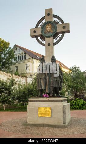 Monumento a Minin e Pozharsky al monastero di Cyril-Athanasievsky a Yaroslavl. Russia Foto Stock