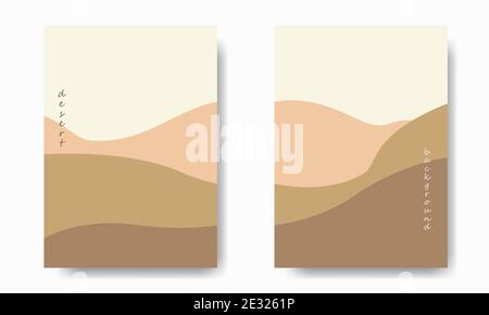 Set di due astratti sfondo deserto paesaggio. Scena naturale per la creazione di copertine. Forma d'onda per poster, brochure, volantino. Immagine piatta vettoriale Illustrazione Vettoriale