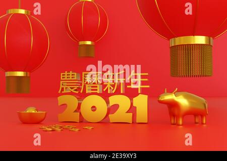 Decorazione allusiva al Capodanno cinese 2021 con il testo: 'Anno nuovo' in cinese. Anno della Ox. Foto Stock