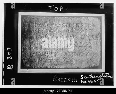 Carte, piani, restauri, ecc. Avvertenza genti contro le intrusioni nel tempio Foto Stock