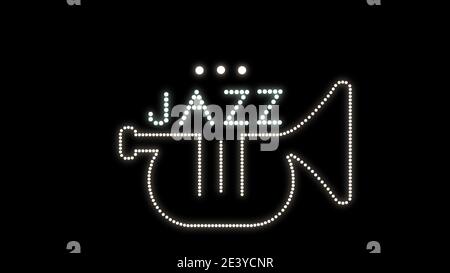 Luci Di Sicurezza LED Lampeggianti - Set Di 2, Per Zaino, Bici, Passeggino E Cani, Impermeabili, Con 3 Modalità - Foto 5