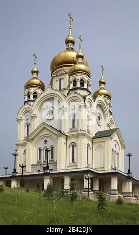 Cattedrale di trasfigurazione in Khabarovsk. La Russia Foto Stock