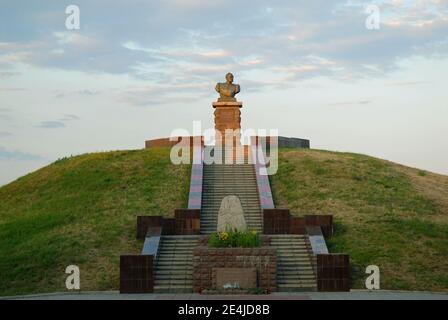 Memoriale di Otaman Sirko a Kapulivka, regione di Dnipro. Foto Stock