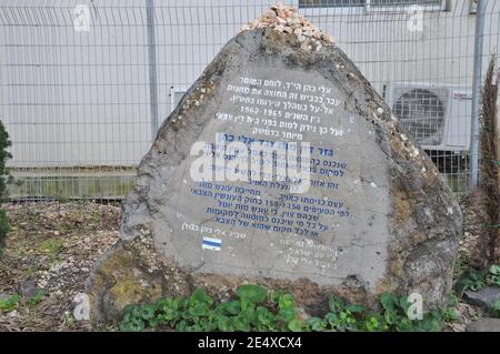 Museo e memoriale Eli Cohen, Golan Heights, Israele. Eliyahu ben-Shaul Cohen, comunemente noto come Eli Cohen, era una spia israeliana. È meglio conosciuto per h. Foto Stock