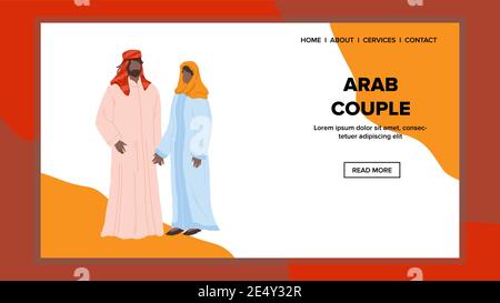 Coppia araba uomo e donna in Arabo indossa Vector Illustrazione Vettoriale