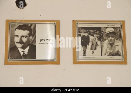 Museo e memoriale Eli Cohen, Golan Heights, Israele. Eliyahu ben-Shaul Cohen, comunemente noto come Eli Cohen, era una spia israeliana. È meglio conosciuto per h. Foto Stock