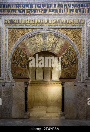 CORDOVA, SPAGNA - 26 ottobre 2015: Cordova. Spagna. - 26 ottobre 2015: Mihrab nella Moschea di Cordova. Foto Stock