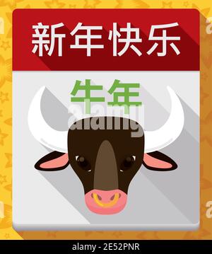 Calendario con Ox Head annuncia l'anno cinese Ox, Vector Illustration Illustrazione Vettoriale