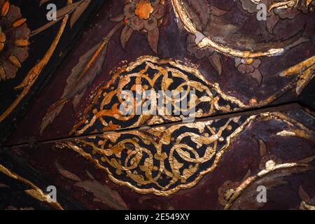 Arte floreale pattern esempio del tempo ottomano Foto Stock
