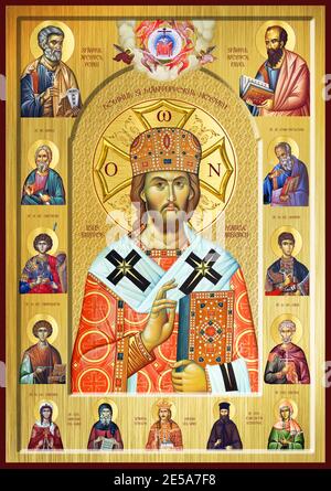 Icone ortodosse bizantine Foto Stock