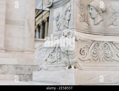 OWL. Accademia di Atene Foto Stock