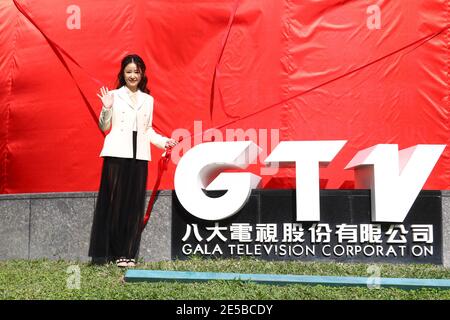 Taipei. 26 gennaio 2021. Ruby Lin partecipa alla conferenza stampa 'l'Arco della vita' a Taipei, Taiwan, Cina, il 26 gennaio 2021. (Photo by Top Photo/Sipa USA) Credit: Sipa USA/Alamy Live News Foto Stock