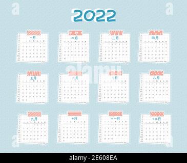 Calendario orizzontale per il 2022 da gennaio a dicembre, lingua cinese. Ogni mese è su carta squadrata con punti, pezzo di giornale è al botto Illustrazione Vettoriale
