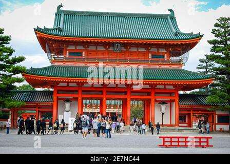 Heian Jingū, Kyoto, Giappone Foto Stock