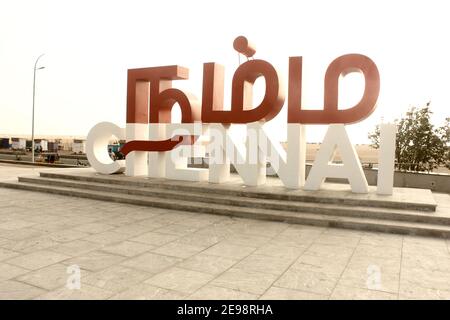 namma chennai selfie spot in chennai, marina spiaggia, madras, india asia Foto Stock