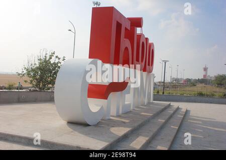 namma chennai selfie spot in chennai, marina spiaggia, madras, india asia Foto Stock