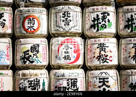 Questa serie di foto vuole enfatizzare i diversi scenari in Giappone durante una vacanza di due settimane attraverso l'isola più grande, Honshu. Foto Stock