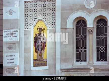 Italia, Friuli Venezia Giulia, Trieste, chiesa ortodossa serba Chiesa di San Spyridon, mosaico sulla facciata Foto Stock