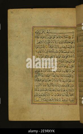 Muhammad ibn Mustafa Izmiri - pagina di testo illuminata Foto Stock