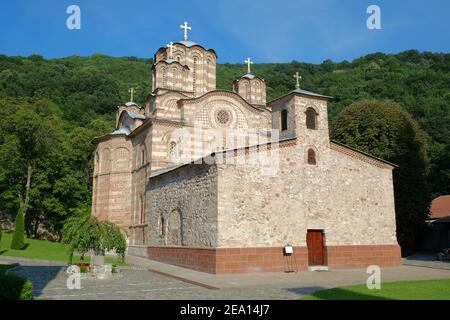 Ravanica monastero ortodosso serbo vicino a Cuprija, Serbia Foto Stock