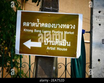 Khlong Bang Luang Canal teatro di Bangkok Thailandia Foto Stock