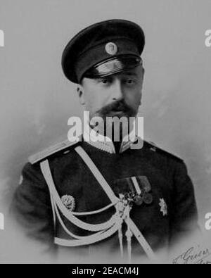Nicholas Mikhailovich Granduca di Russia. Foto Stock