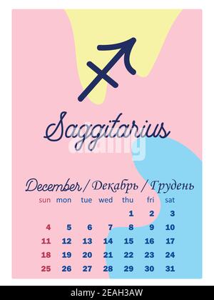 Design astronomico, stellato, minimalista e moderno del calendario 2022 con segni zodiacali. La settimana inizia la domenica. Nome del mese in 3 lingue: Inglese, Illustrazione Vettoriale