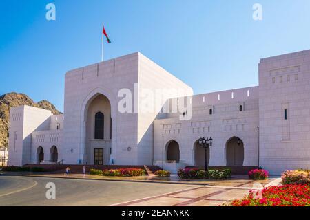 Vista del Museo Nazionale di Oman a Mascate. Foto Stock