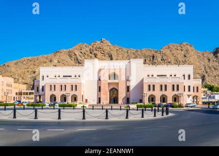 Vista del Museo Nazionale di Oman a Mascate. Foto Stock