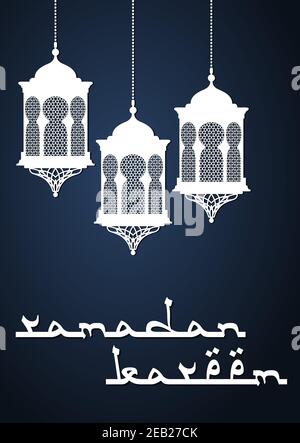 Biglietto d'auguri Ramadan Kareem con lanterne bianche scolpite sfondo blu scuro Illustrazione Vettoriale