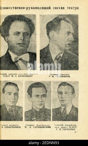 Il programma Concert per il 1955 Novosibirsk Opera e Ballet Theatre, pubblicato per la prima volta nel 1955 in URSS. Foto Stock