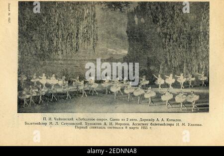 Il programma Concert per il 1955 Novosibirsk Opera e Ballet Theatre, pubblicato per la prima volta nel 1955 in URSS. Foto Stock