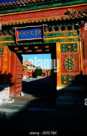 Ingresso di un edificio, Città Proibita, Pechino, Cina Foto Stock