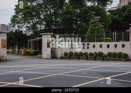 Tucheng, New Taipei, Taiwan-05/16/2019: L'ingresso del Centro di detenzione di Taipei, AOC, MOJ è il biggist Prigione a Taiwan.un sacco di prigionieri politici come per Foto Stock