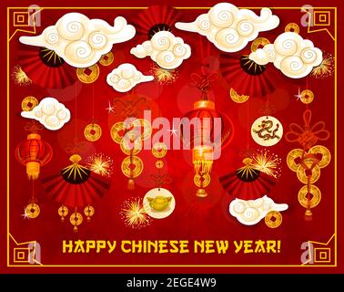 Happy Chinese New Year Greeting Card design tradizionale di decorazioni dorate e simboli su sfondo rosso. Fan vettoriali in nuvole, lanterne e cine Illustrazione Vettoriale