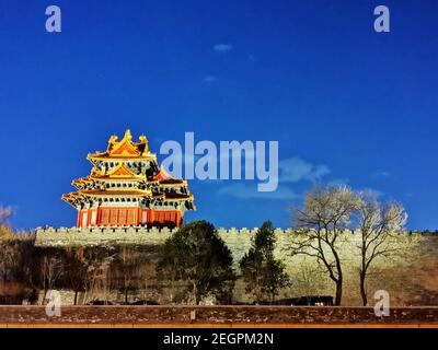 Pechino, Pechino, Cina. 19 Feb 2021. Pechino, CINA-una vista notturna della Torre al chiaro di luna in città, 16 febbraio 2021. Credit: SIPA Asia/ZUMA Wire/Alamy Live News Foto Stock