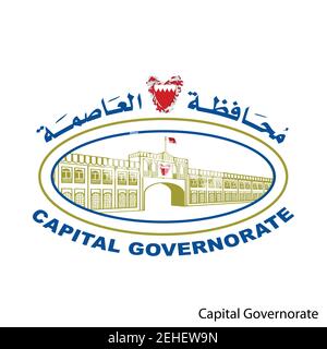 Lo stemma del Governatorato della capitale è una regione del Bahrein. Emblema araldico vettoriale Illustrazione Vettoriale