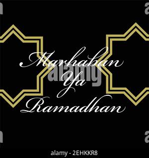 Illustrazione vettoriale di Marhaban Ya Ramadhan Illustrazione Vettoriale