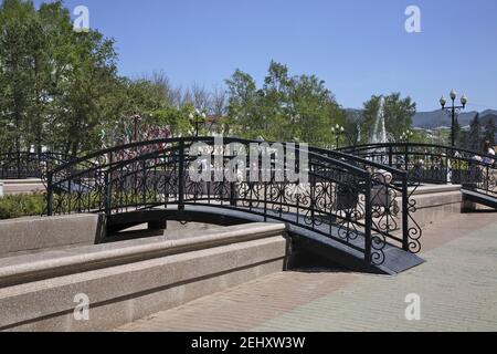 Piazza Lenin in Yuzhno-Sakhalinsk. Isola di Sakhalin. La Russia Foto Stock