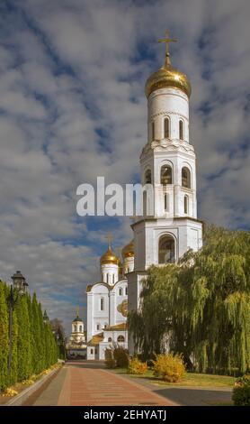 Cattedrale della Trinità a Bryansk. Russia Foto Stock