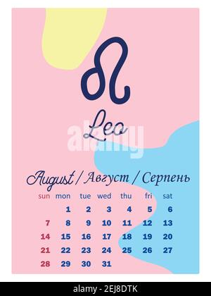 Design astronomico, stellato, minimalista e moderno del calendario 2022 con segni zodiacali. La settimana inizia la domenica. Nome del mese in 3 lingue: Inglese, Illustrazione Vettoriale