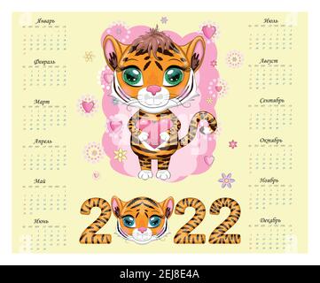 Calendario 2022. Tiger un simbolo del nuovo anno. Calendario oroscopo cinese, formato orizzontale A4, calendario per 12 mesi. La settimana inizia la domenica, in Illustrazione Vettoriale